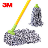 3M 思高一拖净棉线布条吸水无纺布拖把墩布家用一拖净老式传统拖把 棉线拖把1杆+2头