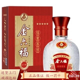 金六福酒 浓香型白酒 金六福酒 52度 450mL 1瓶 五星福星高照