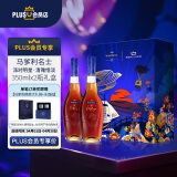 马爹利（Martell）洋酒 名士干邑白兰地 350ml*2 PLUS礼盒