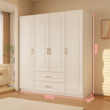 夏之虹【包安装】衣柜卧室家用欧式轻奢高级感实木衣柜奶油风平开门衣橱 200*200*55主柜【四门】