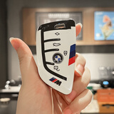 百车达适用宝马钥匙套3系X5系新X3X1X6车530三五7系320li女士高级感壳扣 B款【运动白】单套