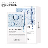 美迪惠尔（Mediheal）水润舒缓安瓶面膜10片/盒  透亮保湿 可莱丝 韩国进口情人节礼物