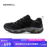 迈乐（Merrell）MERRELL迈乐男款户外徒步鞋MOAB3防滑耐磨轻量登山徒步鞋