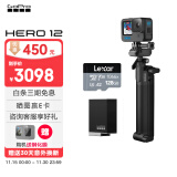 GOPRO HERO12 Black防抖运动相机 摩托车骑行运动摄像机 潜水水下相机 自行车记录仪 Vlog套装 HERO 12 Black