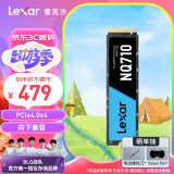 雷克沙（Lexar）NQ710 1TB SSD固态硬盘 M.2接口(NVMe协议) PCIe 4.0x4 传输速度5000MB/s 