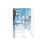 当我飞奔向你 网络原名《她病得不轻》 《难哄》《偷偷藏不住》作者竹已 青春校园 口碑代表作