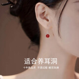 须橘仿和田玉耳坠女士复古风气质高级感耳环耳钉仿红玛瑙石耳钩送老婆 仿红玛瑙耳钉G006