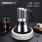 SEECIN 摩卡壶双阀意式咖啡壶家用手冲咖啡壶意式滴滤壶可视玻璃摩卡壶户外 8杯份单阀-360毫升礼盒装+800w电陶炉