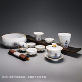 容山堂珐琅彩陶瓷盖碗三件套茶杯泡茶器功夫茶具整套便携茶具泡茶器全套 金丝珐琅彩整套茶具-茶洗款