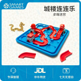 Smart Games爱思极 城楼连连乐金龙 7岁-成人 儿童益智玩具桌游 龙年新年礼物