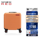 新秀丽（Samsonite）行李箱拉杆箱个性环保拉杆箱万向轮旅行箱机长箱HG0*33014芥末黄