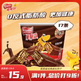 雀巢（Nestle）脆脆鲨威化饼干巧克力味桶装212.5g 休闲零食早餐夹心