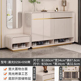 雷扬轻奢入户鞋柜家用门口现代简约鞋柜新款2026奶油风烤漆玄关柜百搭 （落地款160cm鞋柜）+50cm换鞋凳