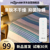 环鼎石墨烯电热毯双人单人小型电褥子安全自动断电双温双控家用床垫