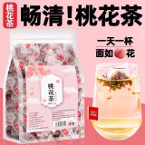 金茗溪桃花茶包【买2=发3袋+杯】新花干花瓣花苞排花茶宿便非特级花草茶 【买2份更划算】大份量30包/袋