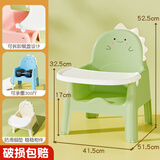 兔可图宝宝餐椅婴儿餐桌椅儿童成长椅靠背椅吃饭家用小凳子幼儿园小椅子 奶绿+餐盘【适合1-12岁】