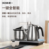 越一 全自动智能电茶炉 电热水壶 茶台烧水壶 高档泡茶壶三合一套装智能变频恒温泡茶器煮茶壶热水瓶A6 1.2L 银色（桶装水配置）