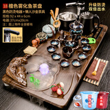 唐云匠心功夫茶具套装家用一体整套全自动流水雾化茶道实木茶盘客厅泡茶台 款17 檀色雾化有鱼+沙金石墨