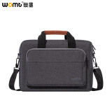 WOMT无墨大容量电脑包13/14英寸手提单肩适用苹果华为小米联想小新air/pro戴尔惠普华硕游戏笔记本包男