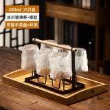 天喜（TIANXI）玻璃杯日式水杯加厚冰川杯ins威士忌酒杯啤酒杯果汁牛奶咖啡杯 冰川杯矮款六只装+杯架+茶盘