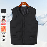 梦特娇（MONTAGUT）冬季男士羽绒服90%鵝絨马甲V领防钻绒保暖背心外套 黑色 L 