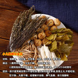 亭海湾儿童滋补煲汤料宝宝养食材养生膳广东炖汤四神汤双金汤 小儿双金煲汤料