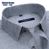 SIIMSH BROWN 史密斯·布朗全棉磨毛衬衫男士长袖2024新款商务休闲时尚百搭灰色衬衣纯棉春季 BL77079-1 41
