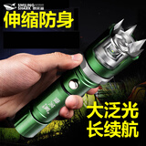微笑鲨  强光手电筒 户外徒步防身防狼可充电 调焦变焦骑行远射防水狼牙手电 黑色【刺头款】Q5灯珠【1电池套餐】