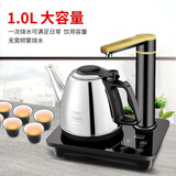 王牌名典上水电热水壶茶台烧水壶玻璃茶具套装煮茶器电茶壶开水壶烧水器功夫茶具电茶炉煮水壶 1L 黑色D6162(半自动)