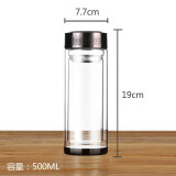 盛公满 加厚双层玻璃杯男女便携泡茶杯子大容量水杯水晶保温杯喝水杯 雕花盖大号加厚水晶底