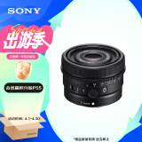索尼（SONY）FE 40mm F2.5 G 全画幅定焦G镜头 (SEL40F25G)