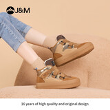 快乐玛丽（J&M）董璇同款雪地靴女冬季厚底防滑加绒加厚保暖短靴棉鞋女 驼色 38