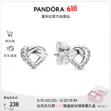 潘多拉（PANDORA）[520礼物]心意交织耳环925银女心形耳钉小众设计感生日礼物送女友