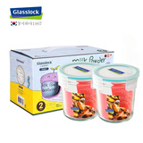 Glasslock韩国进口耐热钢化玻璃高筒保鲜盒汤粥碗微波炉加热燕麦杯 圆690ml*2礼盒装(蓝圈