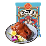 沈万三正宗苏州昆山特产猪头肉卤味猪脸肉熟食腊味肉类下酒菜开袋即食 飘香猪头肉350g*3推荐划算