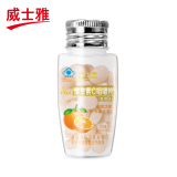 威士雅维Cvc咀嚼片维c成人儿童补充维生素VC含片无蔗糖香橙味水果味糖 香橙味 1瓶(40片)