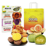 八景酥（BAJINGSU） 广东特产潮州风味鸡仔饼拉丝豆糕榴莲软酥纸皮朥饼糕点零食礼盒 六盒混搭(配礼袋)1088g