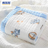 棉加加（Cotton++）纱布浴巾6层婴儿纯棉宝宝全棉100%新生儿童3-6-12岁洗澡包被裹巾 龙宝蓝【a类6层一体超柔110*110 cm拉伸尺寸
