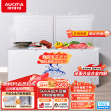 澳柯玛（AUCMA）560升家用商用大容量冰柜 卧式囤货大冰箱 冷藏冷冻转换单温顶开门冷柜 BC/BD-560TC 以旧换新