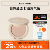 Mistine（蜜丝婷）失焦单色腮红裸妆自然提亮 02玫瑰酒 3.8g 