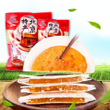 红螺食品红螺 水果茯苓夹饼混合口味500g休闲零食小吃特产传统糕点茯苓