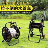 浙仕达金属水管车水管收纳车收纳架卷管器卷管车100米水管软管4分6分1寸 塑料手提式（可卷35米4分管）