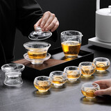 不拙琉璃茶具套装轻奢家用办公室会客整套高档送礼礼盒父亲节教师礼物 1【礼盒装】水晶飘花盖碗10入