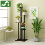 森特玛花架子铁艺多层室内阳台置物实木客厅落地欧式植物盆栽架简约多肉 黑柱+柚木色板（140高）