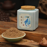 知唐 鹅梨帐中香香粉芽庄沉香熏香龙涎檀香香道工具手工打篆香粉50克 龙涎香/香粉-50克（清幽甘甜） 50g