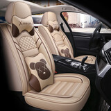 卓诗图适用于大众新老款捷达朗逸宝来汽车座垫全包座套四季坐垫 温馨米卡通版