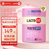 钟根堂LACTO-FIT乐多飞胶原蛋白益生菌美颜版60包/罐活菌型乳酸菌固体饮料添玻尿酸调理肠道韩国原装进口