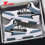 特步（XTEP）板鞋男鞋子运动鞋男韩版休闲鞋男士滑板鞋户外防泼水【高帮保暖】 白兰黑（店长推荐） 42