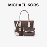 MICHAEL KORS母亲节礼物轻奢MK女包EVA老花手提托特包子母包 迷你 深棕/裸粉