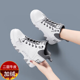 欧雅玲珑牛皮短靴女2025夏季新款女鞋子加绒厚底马丁靴女小白鞋百搭女靴 米灰色【加绒款】M58388 37